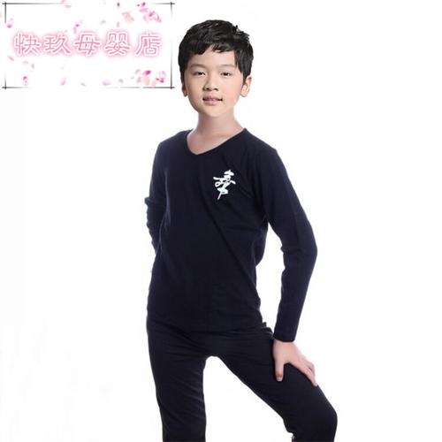 春夏男童拉丁舞服装选购指南 2件75折，舒适棉质练功服推荐